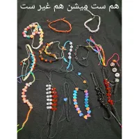 دستبند بافتنی و کشی|زیورآلات و اکسسوری|شیراز, تندگویان|دیوار