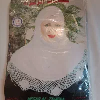 مقنعه حجاب مشکی