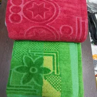 حوله سایز 45در85