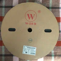 وارنیش مشکی پلمپ مارک Woer