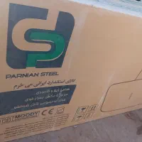 هودپرنیان|هود|مشهد, شیرودی|دیوار