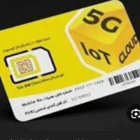 سیم کارت ۰۹۱۴ ،سیم کارت ایرانسل