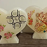 انواع آباژور سنگ نمک