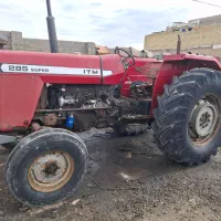 تراکتور فرگوسن ۲۸۵