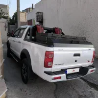 کی ام سیt8 فول