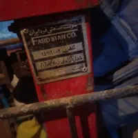 باسکول قدیمی