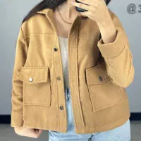 کراپ کت فوتر