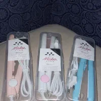 اتو مو مسافرتی