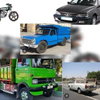 به راننده و ماشین نیسان وانت خاور سواری نیازمندیم