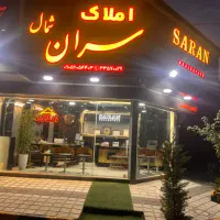 پیش فروش واحد ۸۰ متری سندار سازنده معتبر حمیدیان|پیشفروش املاک|رشت, حمیدیان|دیوار