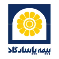 استخدام فوری منشی