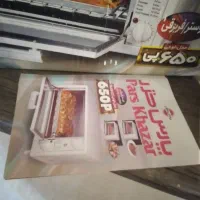 توستر|اجاق گاز و لوازم برقی پخت‌وپز|مشهد, احمدآباد|دیوار