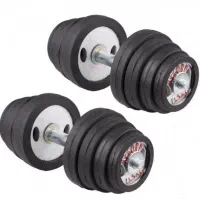 دمبل متغیر 20 کیلویی