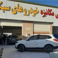 معاینه فنی آسان/بدون معطلی