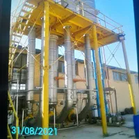 کارخانه رب گوجه فرنگی ۲۲ هزار متر تهاتر|فروش دفتر صنعتی، کشاورزی، تجاری|ری, علایین|دیوار