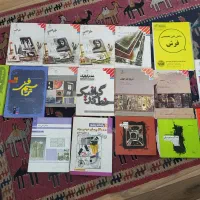 کتاب وزارتی و کنکوری رشته هنر