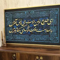 تابلو دکوراتیو مخمل|تابلو، نقاشی، عکس|رشت, گلسار|دیوار