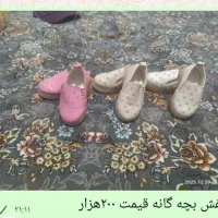کفش دختر گانه  قیمت ۲۰۰ هزار
