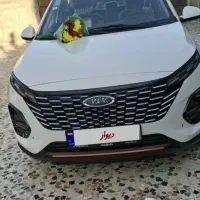 خودرو ایکس ۳۳