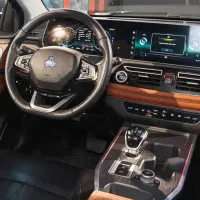 حواله خودرو آریا