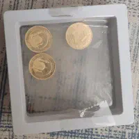 سکه ربع بانکی یک زیر قیمت بانکی