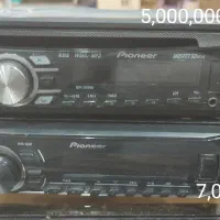 پخش پایونر