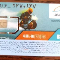 خط موبایل ۹۱۶