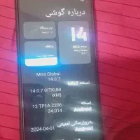 شیائومی ردمی 10