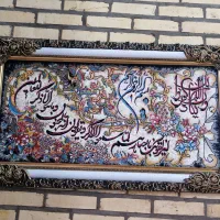 فروش 3 عدد تابلو فرش