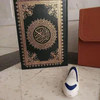قلم قرآنی استاد بهرام پور|کتاب و مجله مذهبی|قم, میرزائیه|دیوار