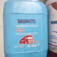 گالن آب.بنزین.نفت|عمدهفروشی|ارومیه, |دیوار