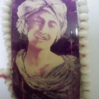 سنگ.تسبیح.پولقدیمی.کاسهدعانوشته.یاحضرتمحمد