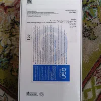 سامسونگ A17|موبایل|ری, شهید بهشتی|دیوار