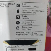 گوشی نوکیا 3310|موبایل|نقده, |دیوار