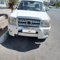 کاپرا تک کابین خونگی