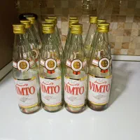 شیشه شربت ویمتو