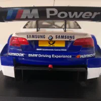 ماکت|کلکسیون و سرگرمی|کرج, جهان‌شهر|دیوار