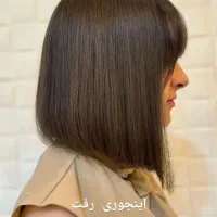 اموزش تخصصی کوتاهی|خدمات آموزشی|اراک, |دیوار