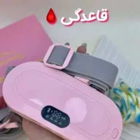 ماساژور دوران پریودی بانوان|پزشکی|تهران, ابوذر|دیوار