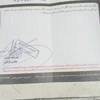 پراید 141 مدل 87|خودرو سواری و وانت|رشت, عینک|دیوار
