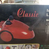 بخار شوی کلاسیک