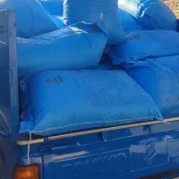 خرید فروش محصولات کشاورزی و کود شیمیایی