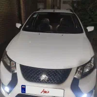 فروش کوییک