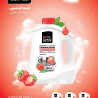 استخدام بازاریاب|استخدام بازاریابی و فروش|اهواز, کوی آغاجاری|دیوار