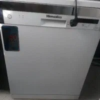 ماشین ظرفشویی هیمالیا