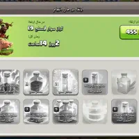 اکانت کلش لول 170|کنسول، بازی ویدئویی و آنلاین|مشهد, اروند|دیوار