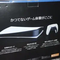 فروش PS5 تمیز و کم کارکرد|کنسول، بازی ویدئویی و آنلاین|ایلام, |دیوار