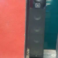 باند برند جاز