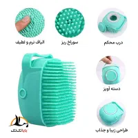 لیف سیلیکونی|لوازم حمام|خرم‌آباد, |دیوار