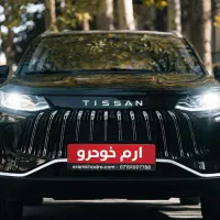 ثبت نام تیسان/دومرحله ای قطعی